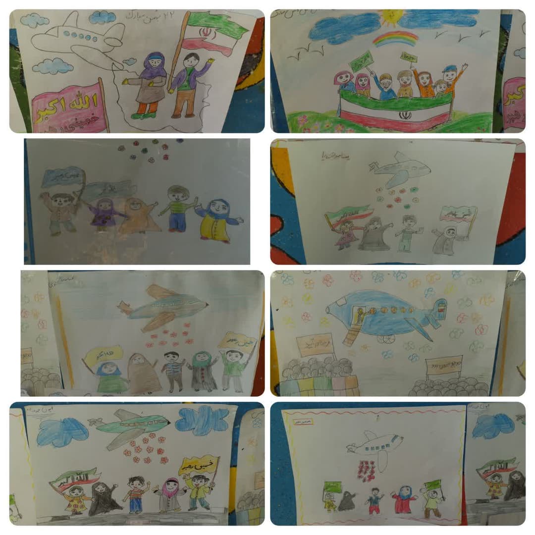 تصویر مقاله